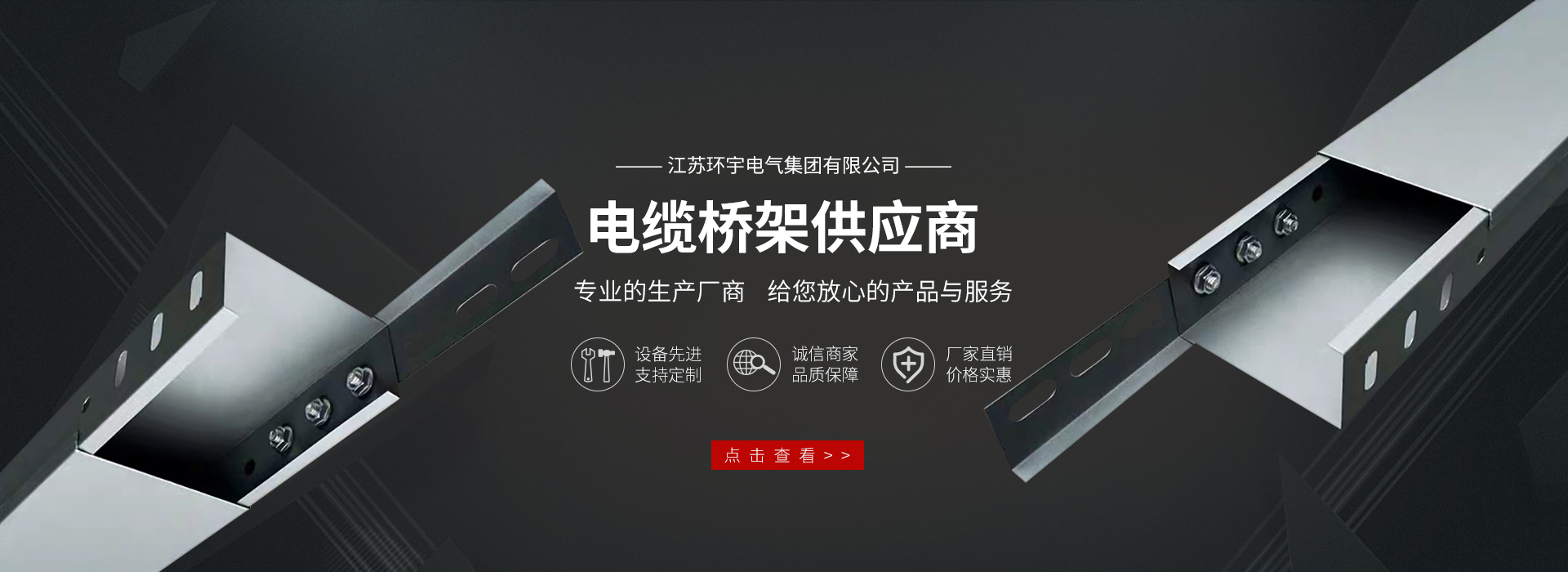 氨制冷設(shè)備節(jié)能專(zhuān)家—臨沂瑞華制冷設(shè)備有限公司