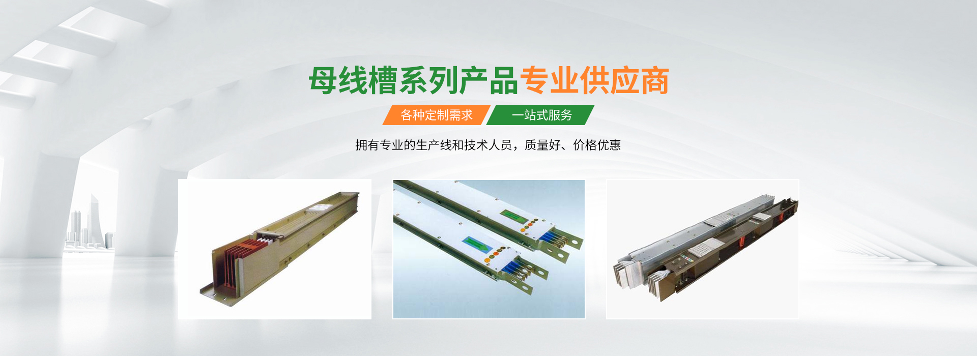 臨沂瑞華制冷專(zhuān)注冷庫(kù)設(shè)計(jì)安裝