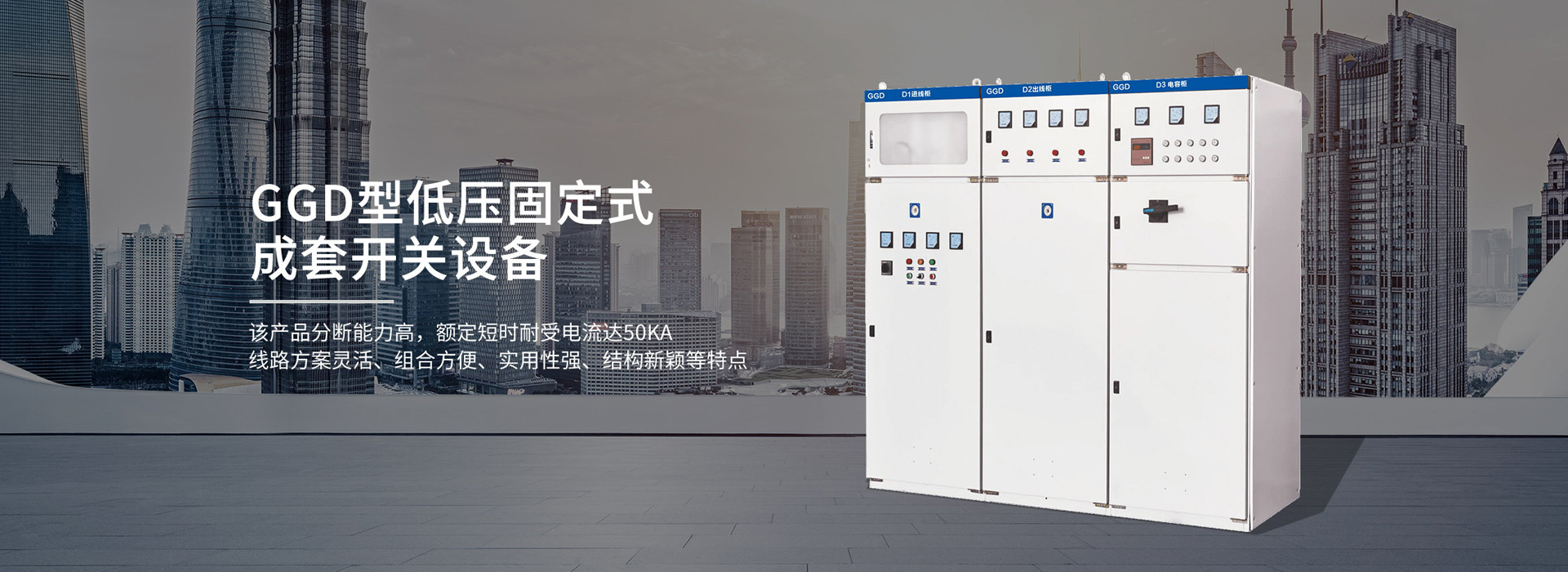 免費(fèi)入住臨沂瑞華旗下中國(guó)制冷網(wǎng)